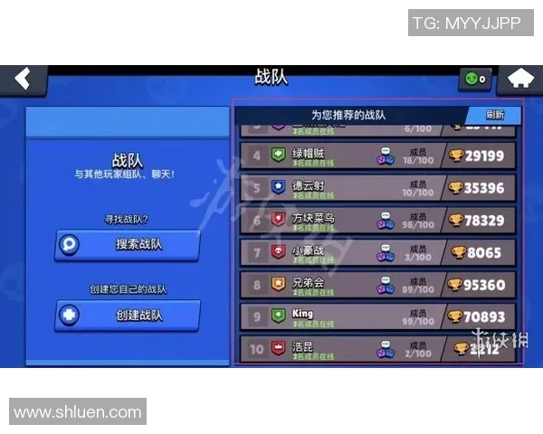 DOTA2评论：V5战队包夹策略的成功与失误分析